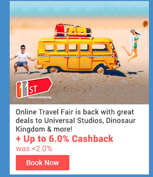 11street Online Travel Fair is back with great deals to Universal Studios, Dinosaur Kingdom & more!  + Up to 6.0% Cashback (was <2.0%)
