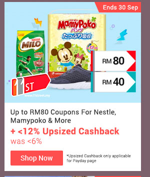 11street Up to RM80 Coupons For Nestle, Mamypoko & More + Up to 6% Cashback