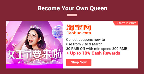 Taobao