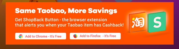 Taobao Extension